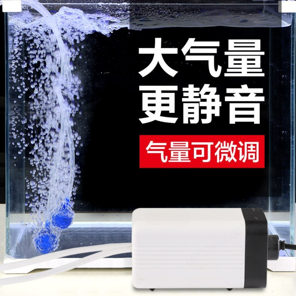 Pompe à air silencieuse pour a - Aquarium Mini Fish avis et prix