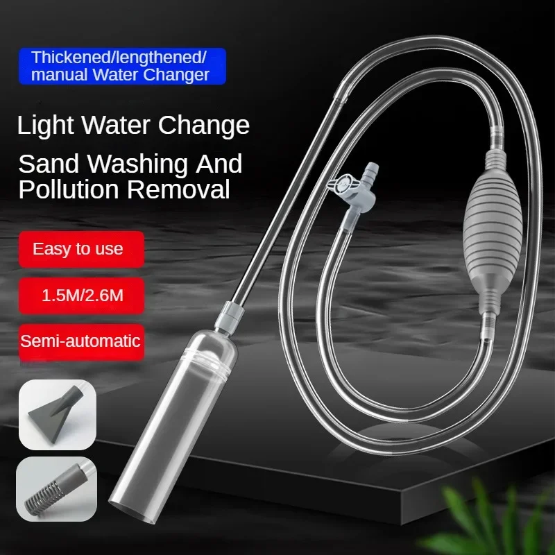 Grand siphon d'aquarium précie - Aquarium Xxl avis et prix