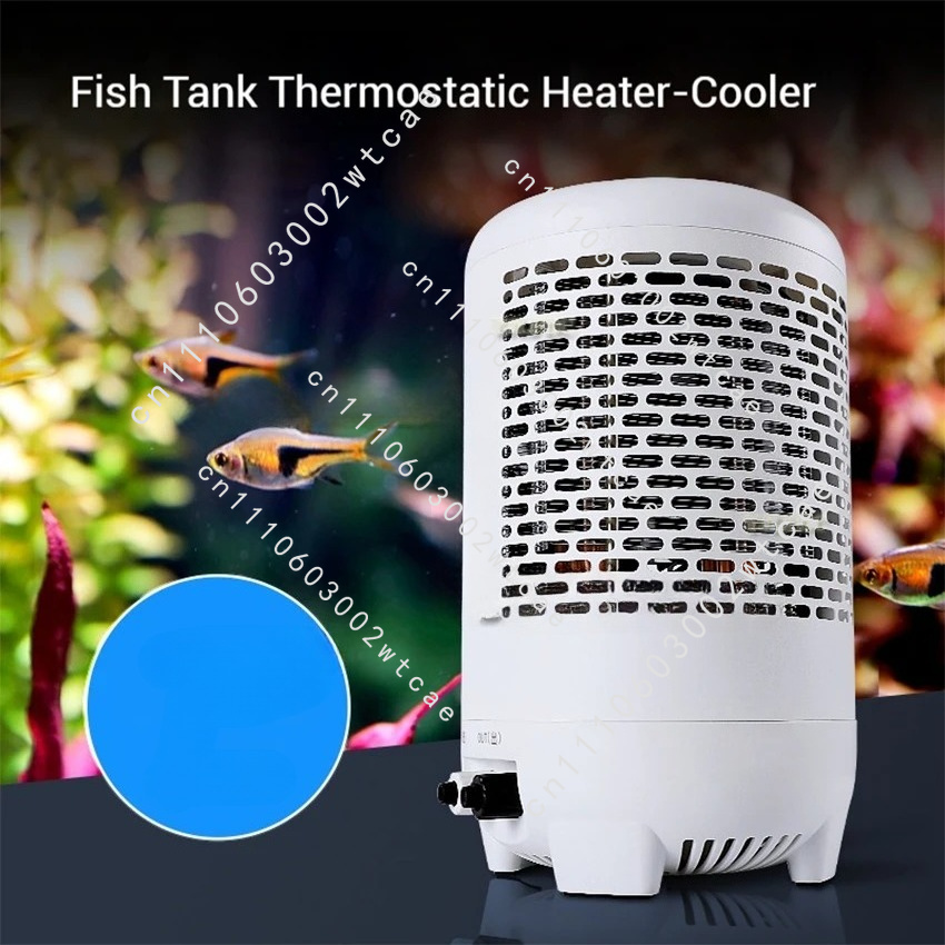 Refroidisseur pour aquarium av - Aquarium Fish House avis et prix