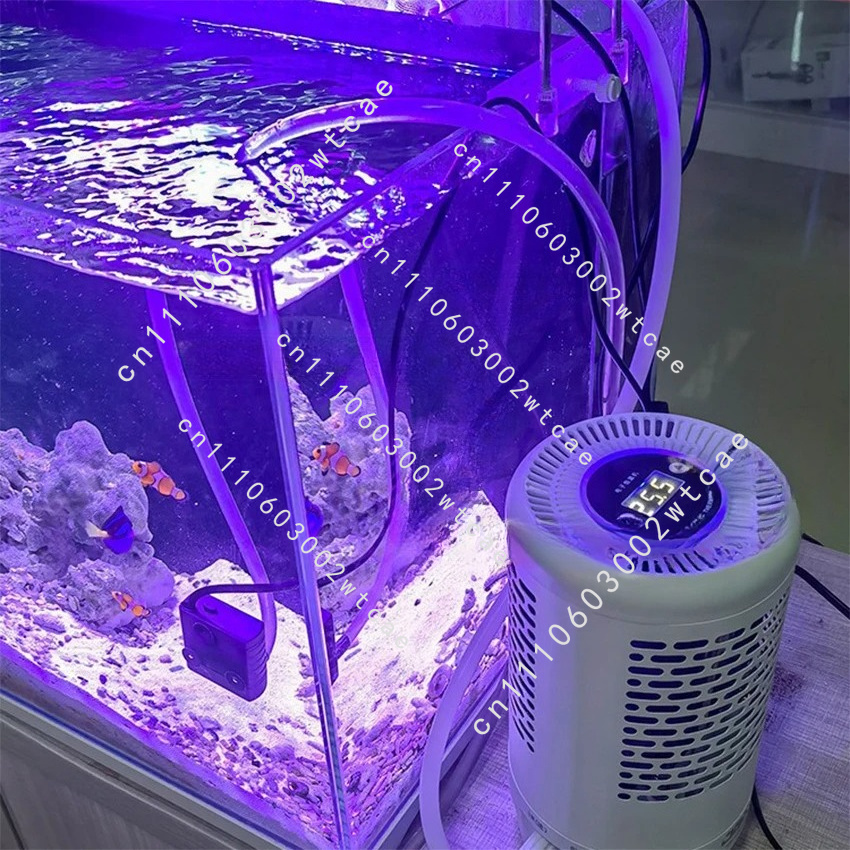 Refroidisseur pour aquarium av - Aquarium Fish House avis et prix