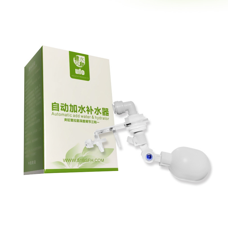 Accessoires pour Aquarium, ajo - Aquarium Fish Ball avis et prix