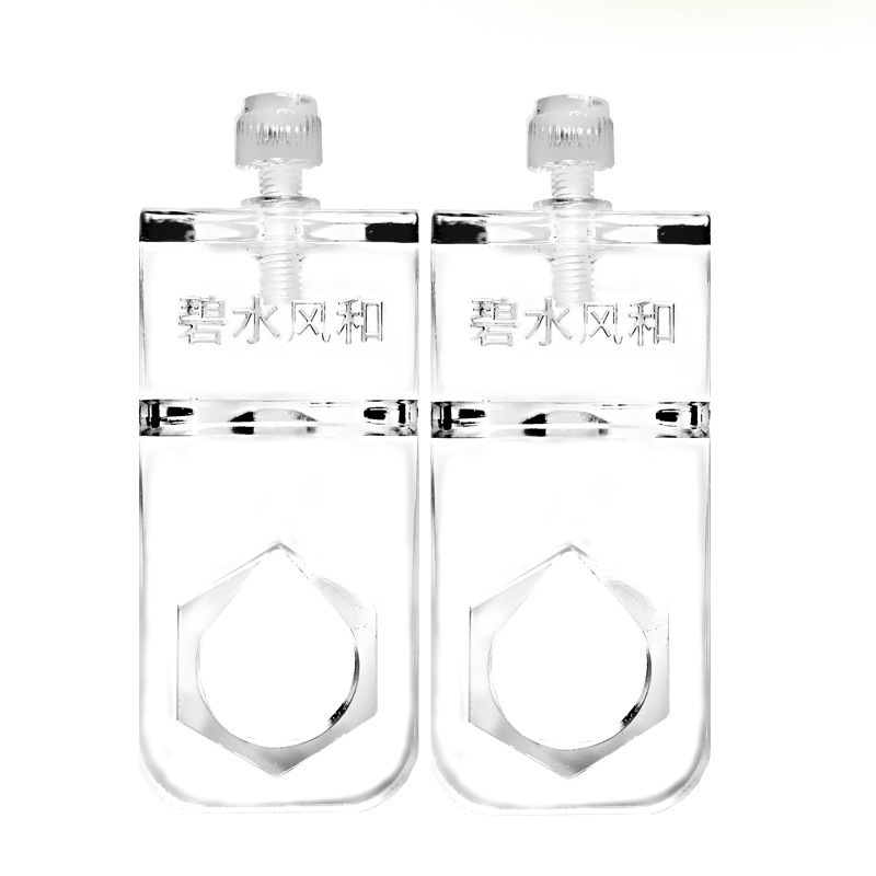 Accessoires pour Aquarium, ajo - Aquarium Fish Ball avis et prix